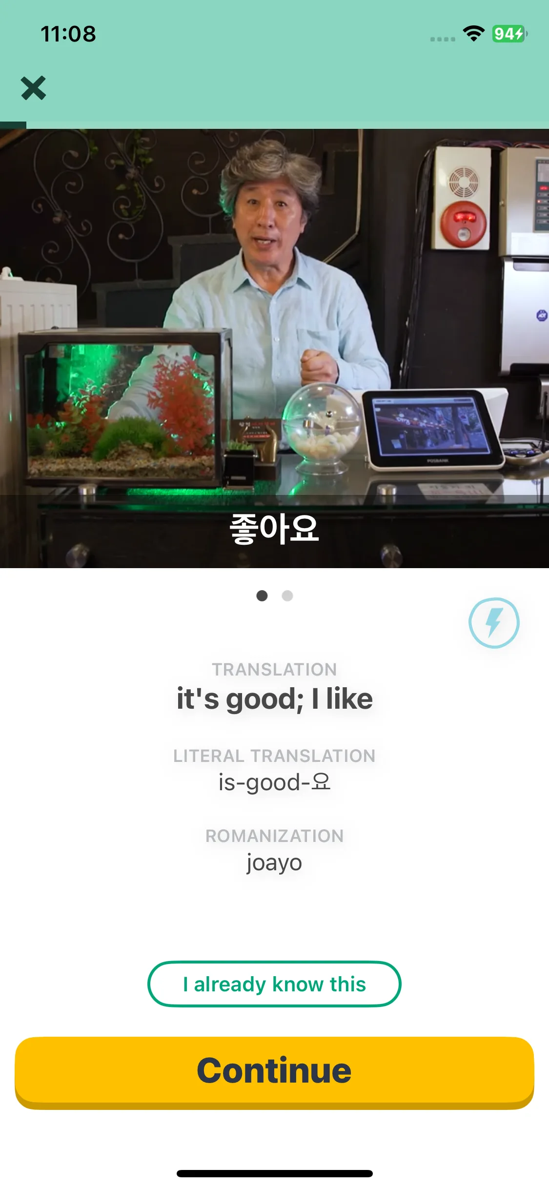 Test Image 13